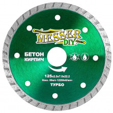 Диск алмазный Messer DIY турбо 02.125.024 125х22,2 мм