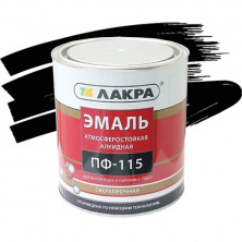 Эмаль Лакра ПФ-115 черная 0,9 кг