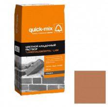 Смесь кладочная цветная Quick-Mix Landhausm?rtel светло-коричневая 25 кг