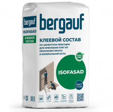 Клей для пенополистирола Bergauf Isofasad 25 кг  