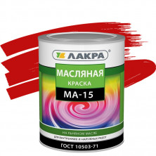 Краска масляная Лакра МА-15 красная 0,9 кг