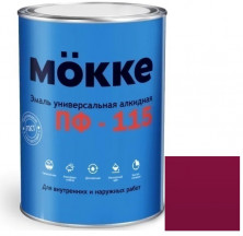 Эмаль алкидная Mokke ПФ-115 вишневая 20 кг