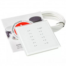 Радиоприемник Gidrolock 9005 New 12 LED 50000103 белый