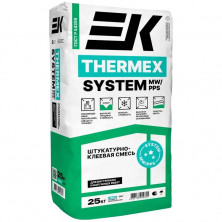 Клей для минераловатных и пенополистирольных плит ЕК Thermex System MW 25 кг  