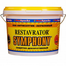Лак антисептик Symphony Restavrator база EP 3/2,7 л