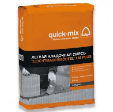 Смесь кладочная легкая Quick-Mix Leichtmauerm?rtel 20 кг
