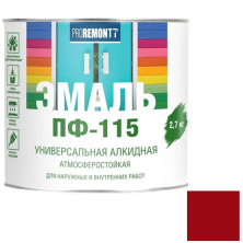 Эмаль Proremontt ПФ-115 красно-коричневая 2,7 кг