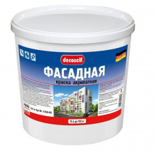 Краска фасадная  Pufas Decoself ФК D морозостойкая белая 15 л/22,2 кг