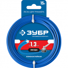 Леска для триммера Зубр Профессионал 71020-1.3 1,3 мм звезда