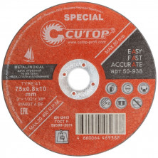 Диск отрезной по металлу Cutop Special 50-938 Т41-75х0,8х10 мм