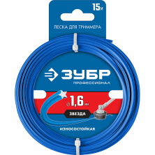 Леска для триммера Зубр Профессионал 71020-1.6 1,6 мм звезда