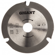 Диск пильный по дереву Gigant G-0520 125x22,2х3,5 мм