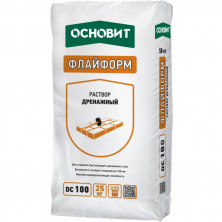 Раствор дренажный Основит Флайформ DC100
