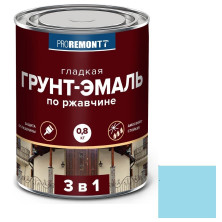 Грунт-эмаль Proremontt 3 в 1 голубая 0,8 кг