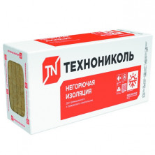 Базальтовая вата Технониколь Технолайт Экстра 1200х600х50 мм 12 плит в упаковке  