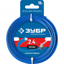 Леска для триммера Зубр Профессионал 71020-2.4 2,4 мм звезда