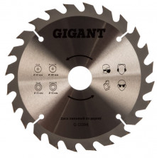 Диск пильный по дереву Gigant G-11094 190х30/20х2 мм 24 зуба