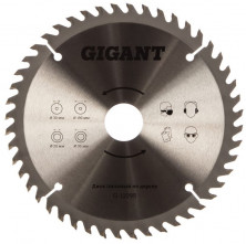 Диск пильный по дереву Gigant G-11095 190х30/20х2 мм 48 зуба