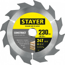 Диск пильный по дереву Stayer Construct 230x30/20 мм технический рез 3683-230-30-24_z01