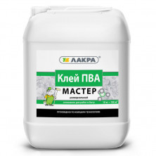 Клей ПВА Лакра Мастер универсальный 10 кг