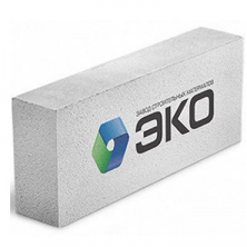Блок газобетонный ЭКО D500 600x250x125 мм  