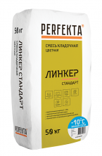 Смесь кладочная Perfekta Линкер Стандарт зимняя серия супер-белая 50 кг