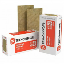Базальтовая вата Технониколь Техноруф В Оптима 1200x600x50 мм 4 плиты  