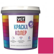 Колер-краска VGT ВД-АК-1180 маджента-лиловая 36 кг