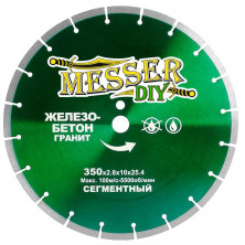 Диск алмазный сегментный Messer DIY 01.350.016 350х22.2 мм
