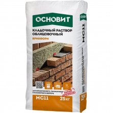 Раствор кладочный Основит Брикформ MC11 светло-ореховый 056 25 кг
