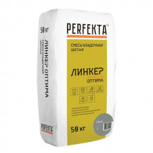 Смесь кладочная Perfekta Линкер Оптима серый 50 кг