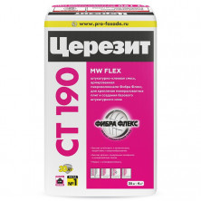 Клей для теплоизоляции Ceresit CT 190 25 кг  