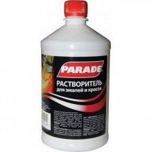 Растворитель для эмалей и красок Parade 0,86 л