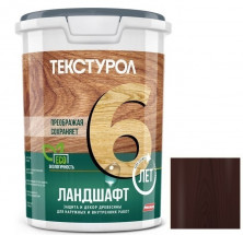 Средство для защиты древесины Текстурол Ландшафт Махагон 0,9 л
