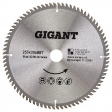Диск пильный по алюминию Gigant Мультирез G-110934 255x30 мм 80 зубов