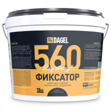 Клей-фиксатор водно-дисперсионный Dagel 560 для гибких коммерческих покрытий 10 кг