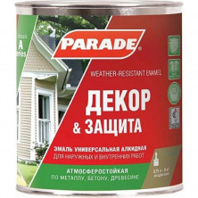 Эмаль алкидная Parade Classic А2 Декор & Защита полуматовая база С 0,75 л