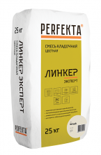 Смесь кладочная Perfekta Линкер Эксперт белая 25 кг