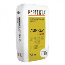 Смесь кладочная Perfekta Линкер Оптима супер-белый 50 кг