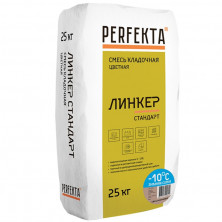 Смесь кладочная Perfekta Линкер Стандарт Зимняя серия светло-коричневый 25 кг