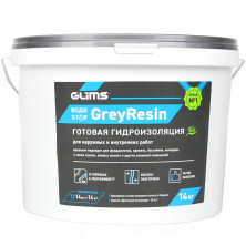 Гидроизоляция Glims GreyResin многоцелевая 14 кг  