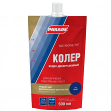 Колер водно-дисперсионный Parade Classic №245 синий 0,5 л