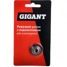 Ролик режущий для плиткорезов Gigant CR22610 22х6х10,5 мм