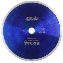Диск алмазный Messer KG/L 300D-2.0T-7.5W-32/25,4H