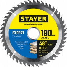 Диск пильный по дереву Stayer Expert 190x30/20 мм 3682-190-30-48_z01