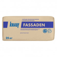 Клей для теплоизоляции Knauf Фассаден 25 кг  