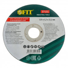 Круг отрезной по нержавеющей стали Fit 37151 125x22,2х1,2 мм